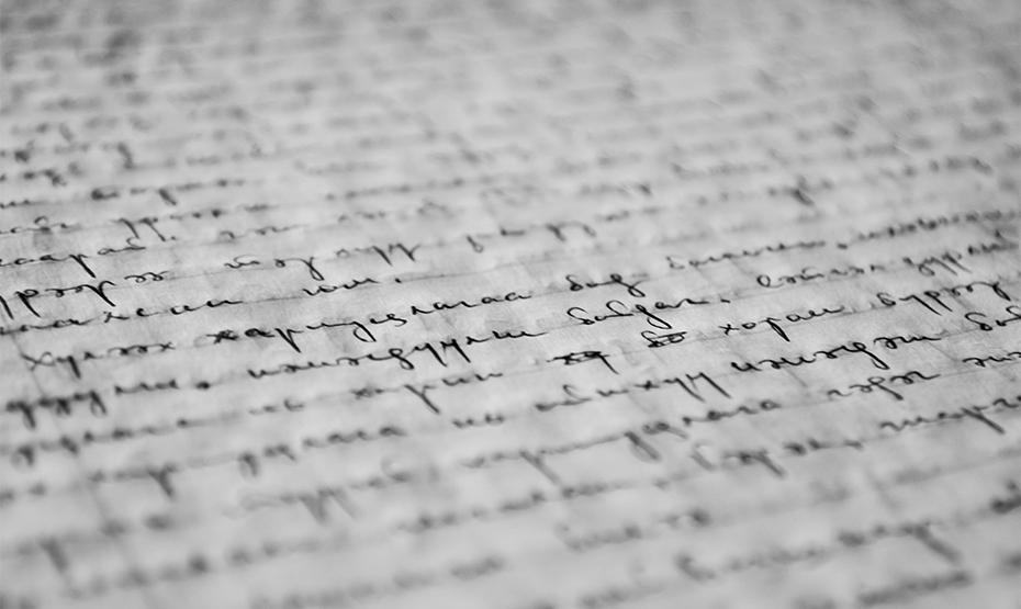 Bydgoskie Środy Literackie